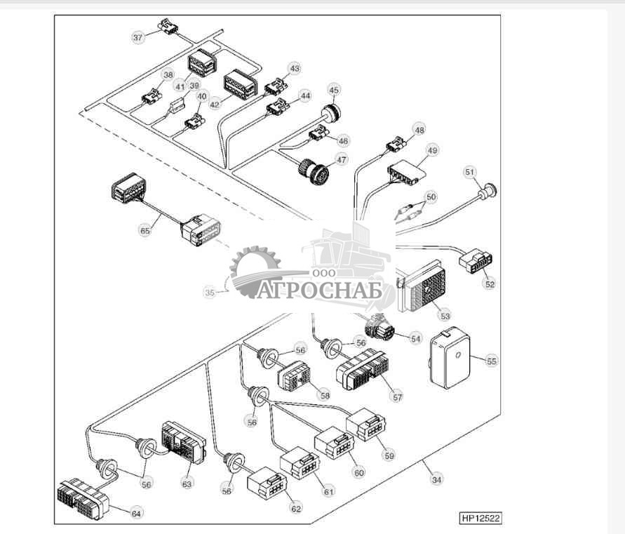 LH Main Wiring Harness 